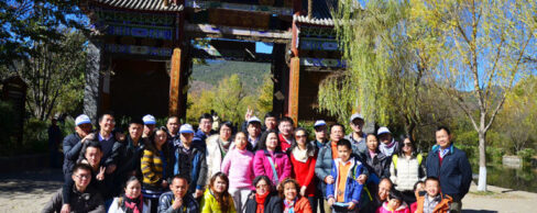Eelink Communications 2013 Yulong Snow Mountain Tour